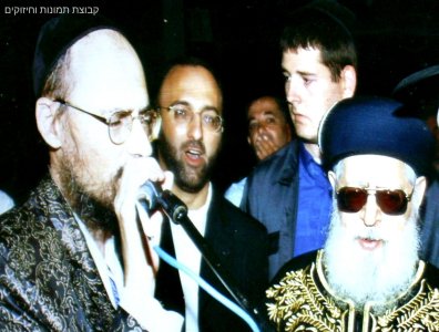מרנא שליטא שר לפני מרן זיעא קודם משא קדשו בטבריה.jpg