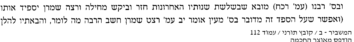 1755751629073.png