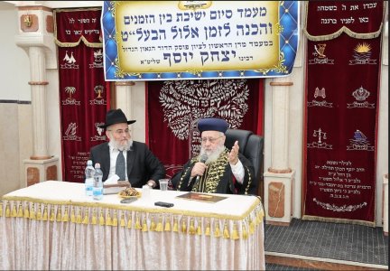 א.jpg
