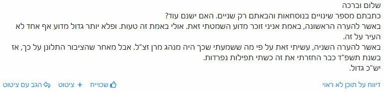 1756855121252.png
