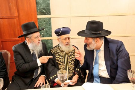 שמחת האירוסין לבתו של חבר המועצת הגר''ד יוסף משתתפים אחיו הראש''ל הגר''י יוסף ואריה דרעי-כד אל...jpg