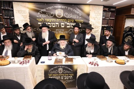 סיום_הוצאת_הרמב__ם_המבואר_שע__י_עוז_והדר__1__1.jpg