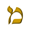מבקש השם