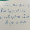 מערבי