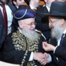 אהבה רבה