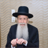 קול יעקב
