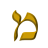 מבקש השם