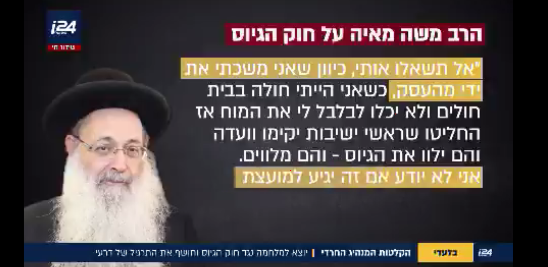 c526826f2a997ba2a80e511da2ea98a6a401df71