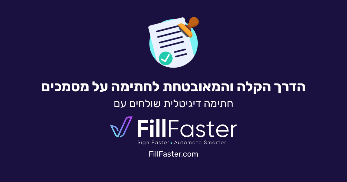 fillfaster.com