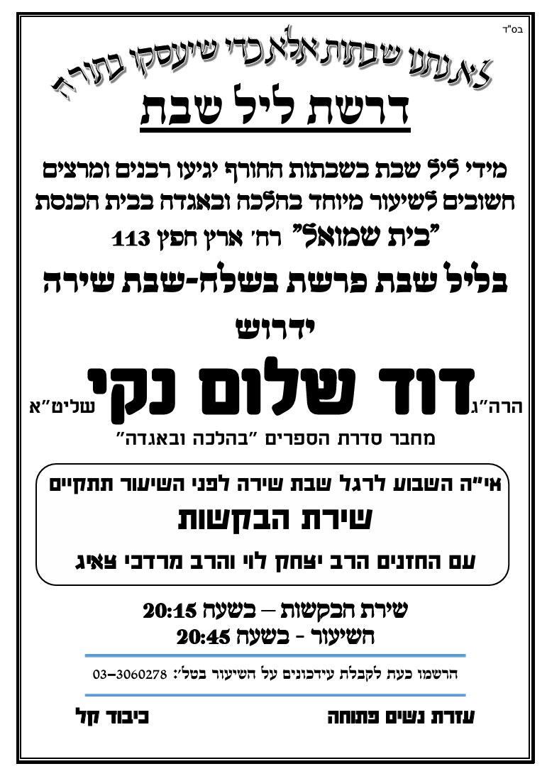 0b1e861be5dd33b9437186e8780523dc56482e2b