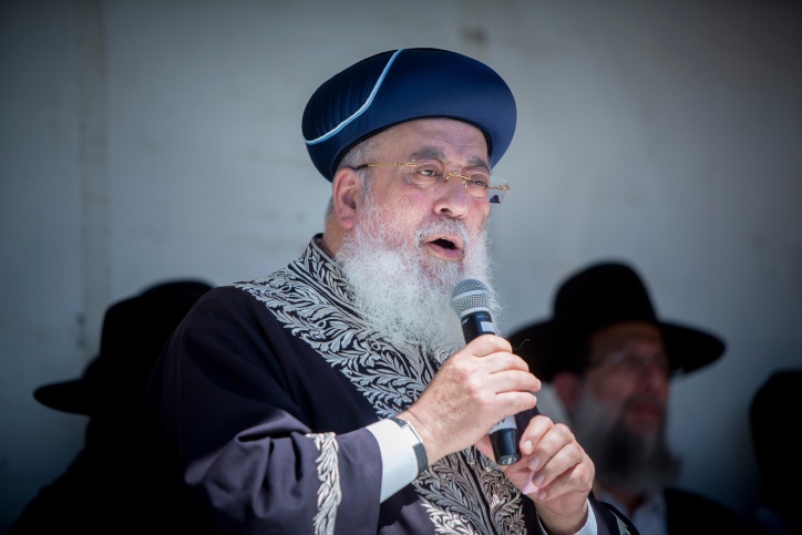 kol-barama.co.il