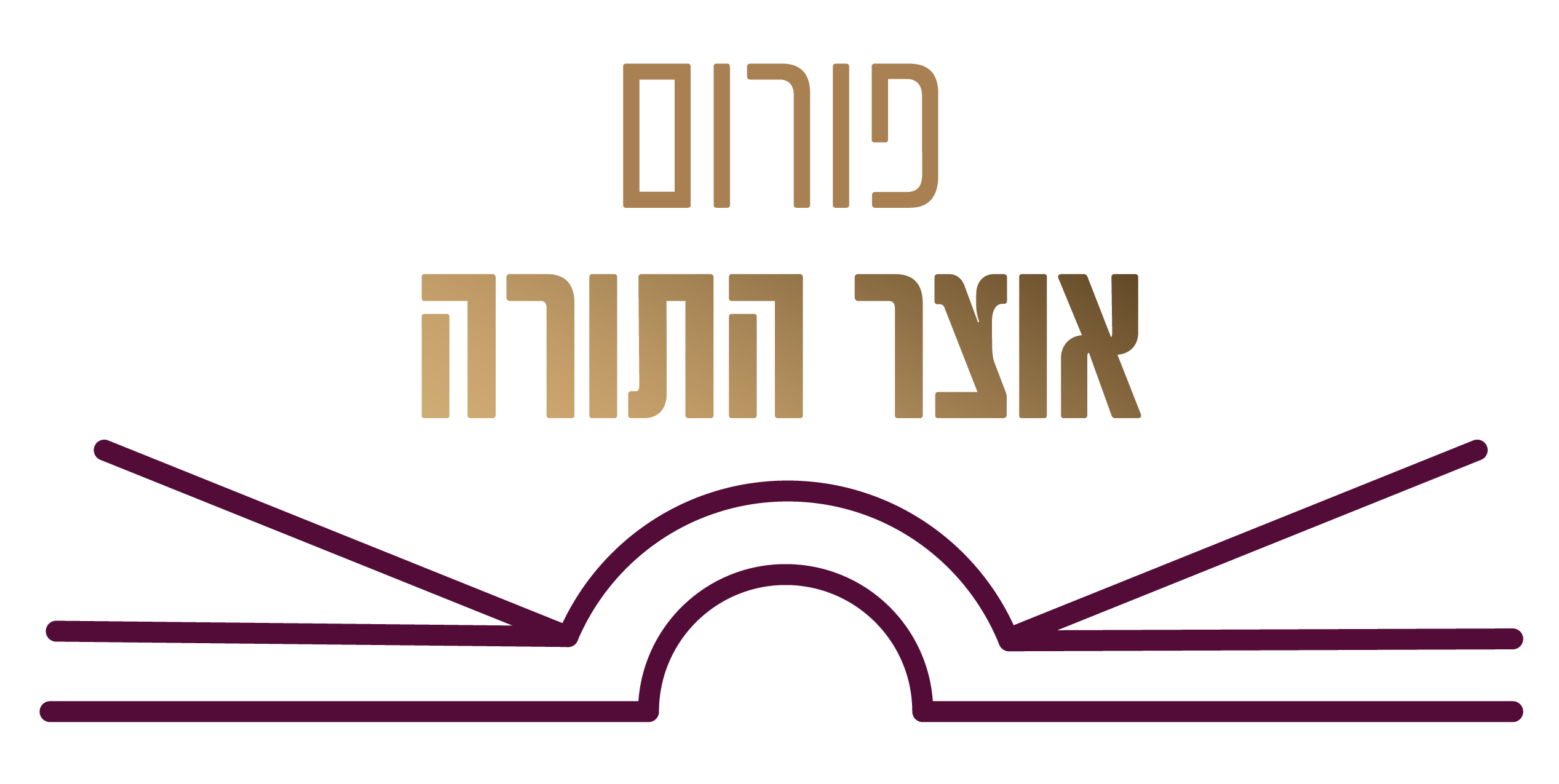 forum-otzar-hatorah.co.il