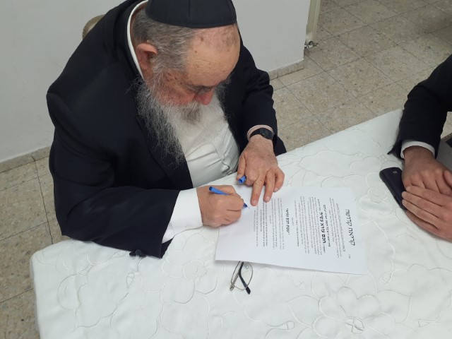 www.jdn.co.il