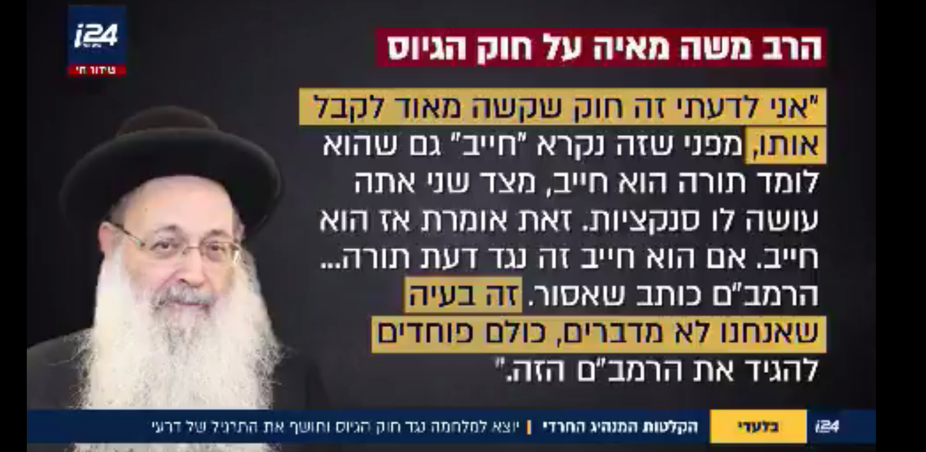 4ba473e1a9143b01f13c4561379db61f1b110721