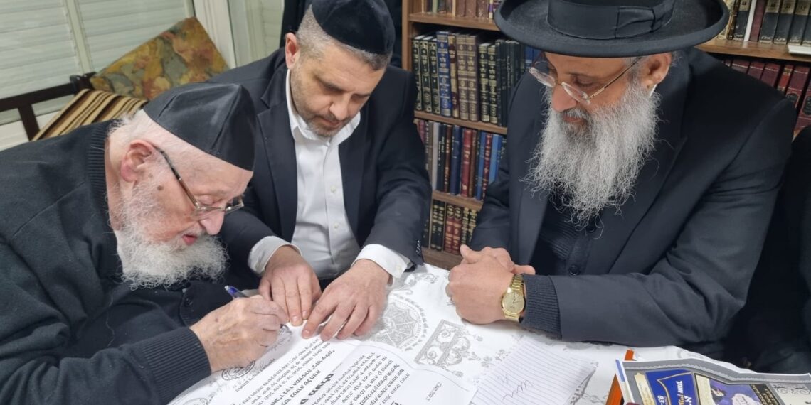 פי שניים ברוחו פי שניים ברוחו