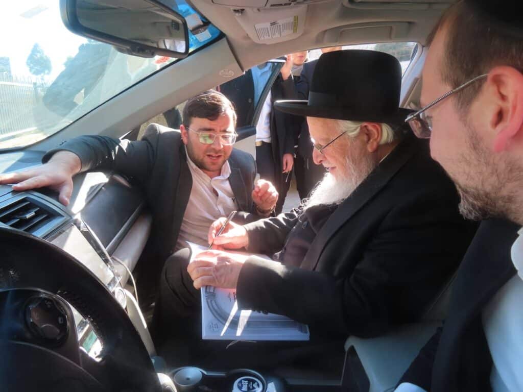 אנשי הסוד נחשפים: סדר היום, נאמני הבית והמשפיעים אנשי הסוד נחשפים: סדר היום, נאמני הבית והמשפיעים