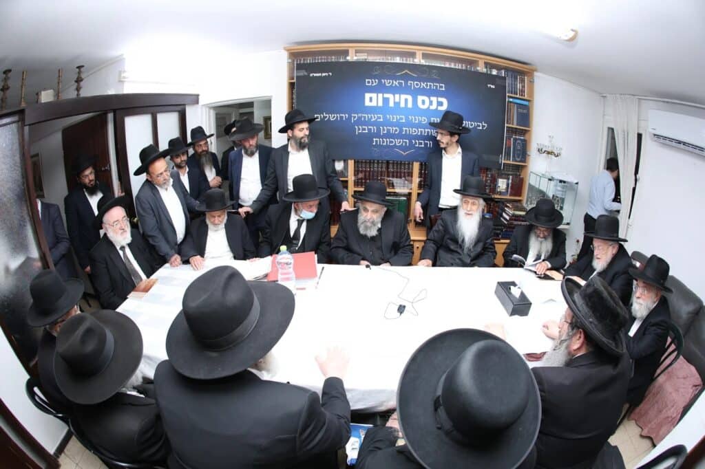 אנשי הסוד נחשפים: סדר היום, נאמני הבית והמשפיעים אנשי הסוד נחשפים: סדר היום, נאמני הבית והמשפיעים
