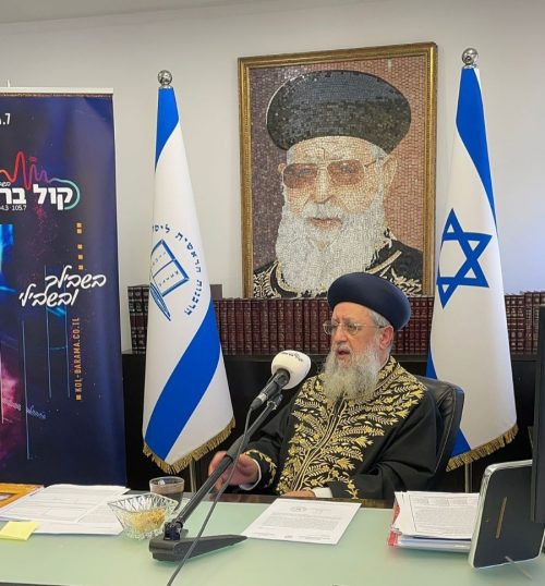 kol-barama.co.il