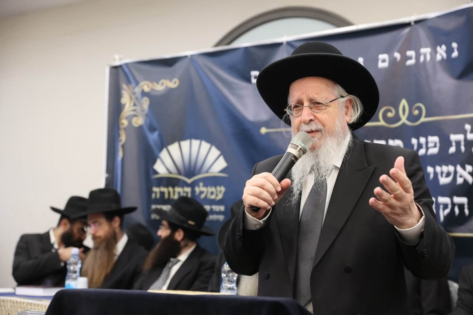מרן הגאבד נושא דברים במעמד מרן הגאבד נושא דברים במעמד